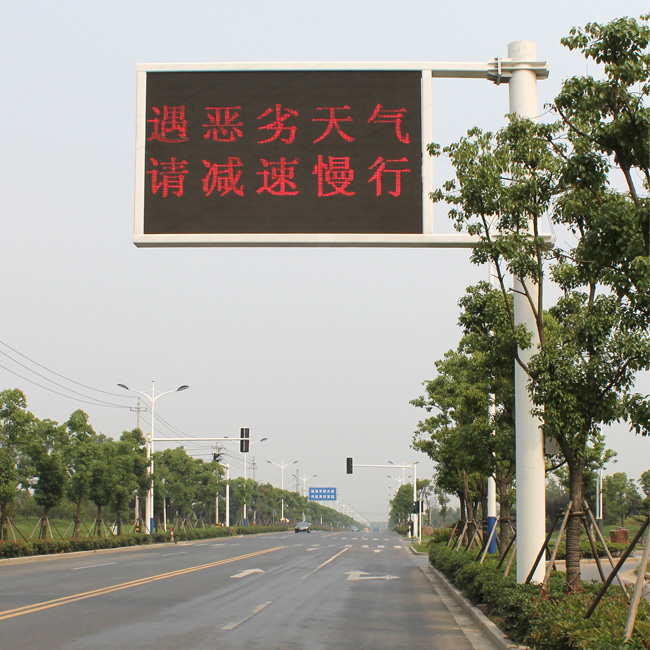 河南诱导屏杆华体会官方端网站登录入口-华体会（中国）
