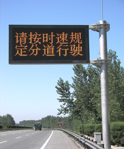 郑州诱导屏杆华体会官方端网站登录入口-华体会（中国）
